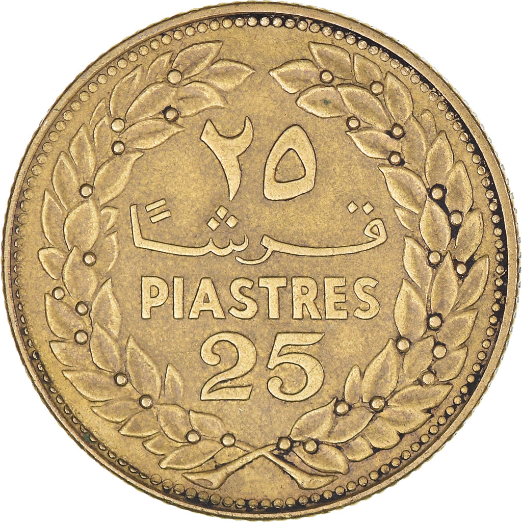 Monnaie, Liban , 25 Piastres, 1972, TB+, Nickel-Cuivre, KM:27.1