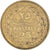 Moneta, Liban, 25 Piastres, 1972, VF(30-35), Mosiądz niklowy, KM:27.1