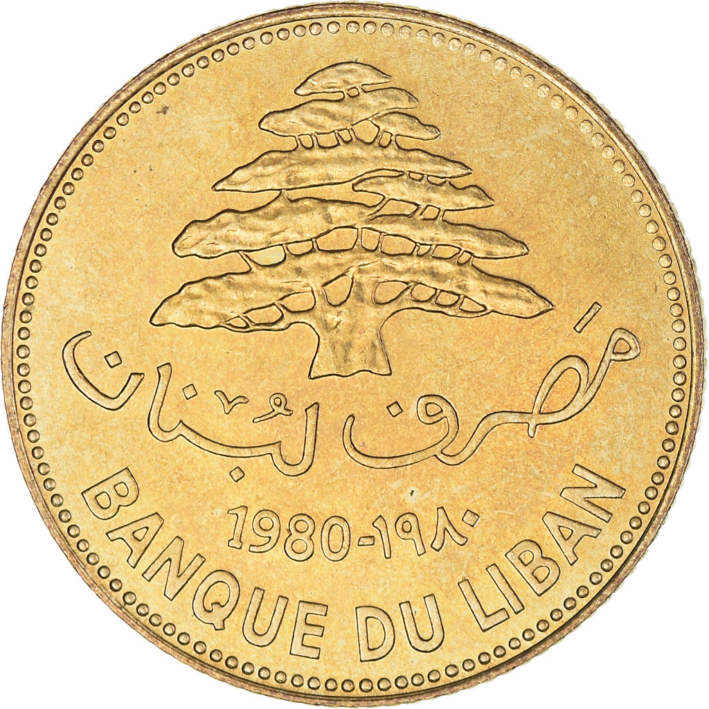 Munten, Libanon, 25 Piastres, 1980, PR, Nickel-brass, KM:27.2