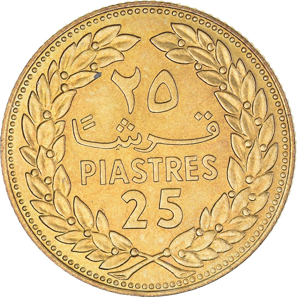 Munten, Libanon, 25 Piastres, 1980, PR, Nickel-brass, KM:27.2
