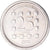 Moneta, Liban, 25 Livres, 2002, AU(55-58), Nickel platerowany stalą, KM:40