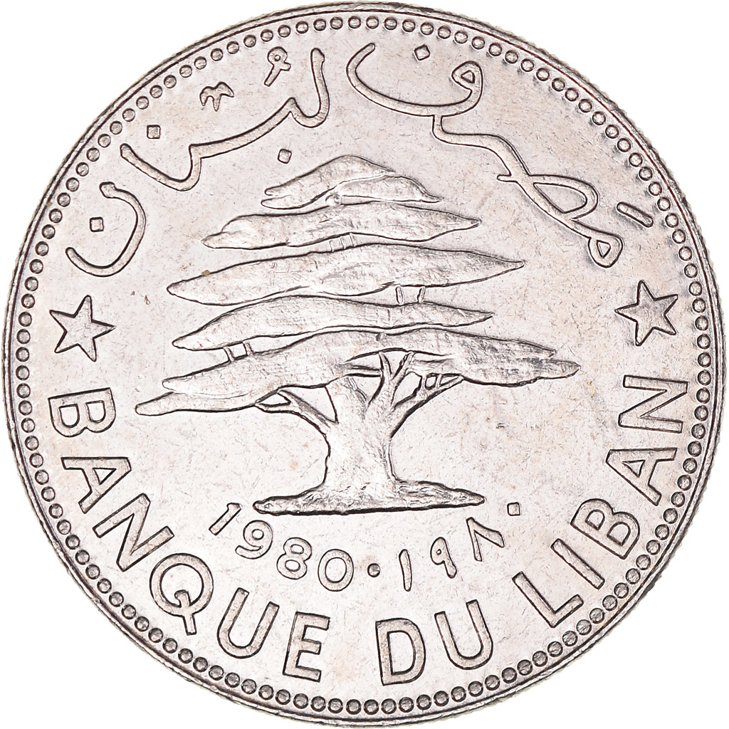 Monnaie, Liban , 50 Piastres, 1980, SUP, Nickel, KM:28.2