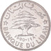 Monnaie, Liban , 50 Piastres, 1980, SUP, Nickel, KM:28.2