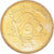 Coin, Lebanon, 250 Livres, 2003, MS(60-62), Aluminum-Bronze, KM:36