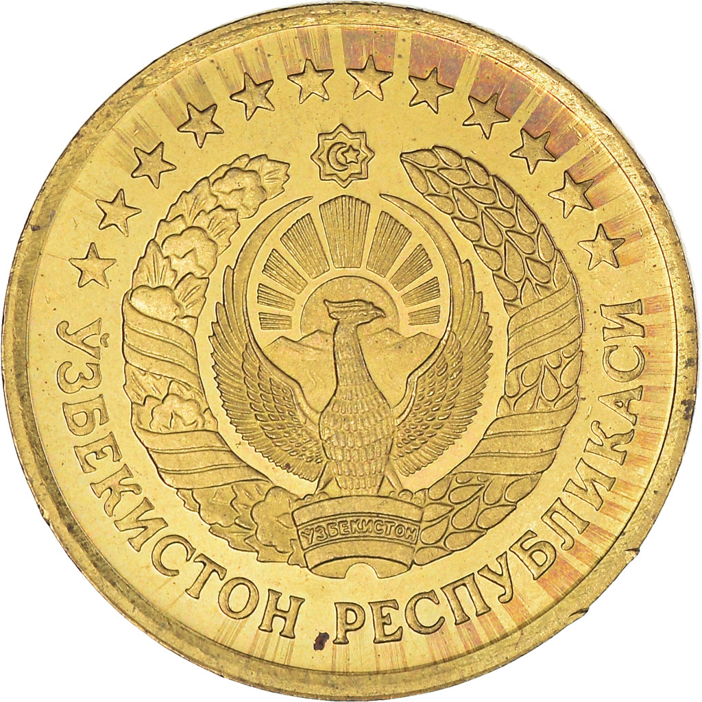 Moeda, Usbequistão, 3 Tiyin, 1994, MS(63), Aço Cromado a Latão, KM:2.2