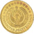 Coin, Uzbekistan, 3 Tiyin, 1994, MS(63), Brass plated steel, KM:2.2
