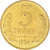 Moneda, Uzbekistán, 5 Tiyin, 1994, MBC, Latón chapado en acero, KM:3.2