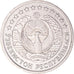 Moneda, Uzbekistán, 20 Tiyin, 1994, MBC+, Níquel recubierto de acero, KM:5.1