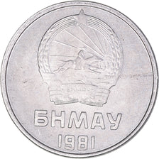 Coin, Mongolia, Mongo, 1981, VF(30-35), Aluminum, KM:27