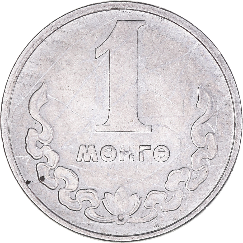 Coin, Mongolia, Mongo, 1981, VF(30-35), Aluminum, KM:27