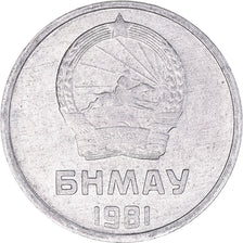 Coin, Mongolia, Mongo, 1981, EF(40-45), Aluminum, KM:27