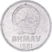 Coin, Mongolia, Mongo, 1981, EF(40-45), Aluminum, KM:27