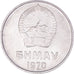 Moneta, Mongolia, 5 Mongo, 1970, EF(40-45), Aluminium, KM:29