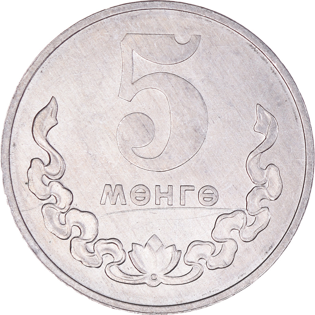 Moneta, Mongolia, 5 Mongo, 1970, EF(40-45), Aluminium, KM:29