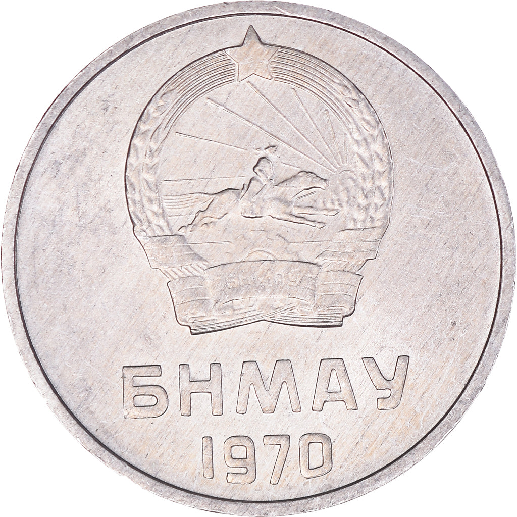 Monnaie, Mongolie, 5 Mongo, 1970, TTB+, Aluminium, KM:29