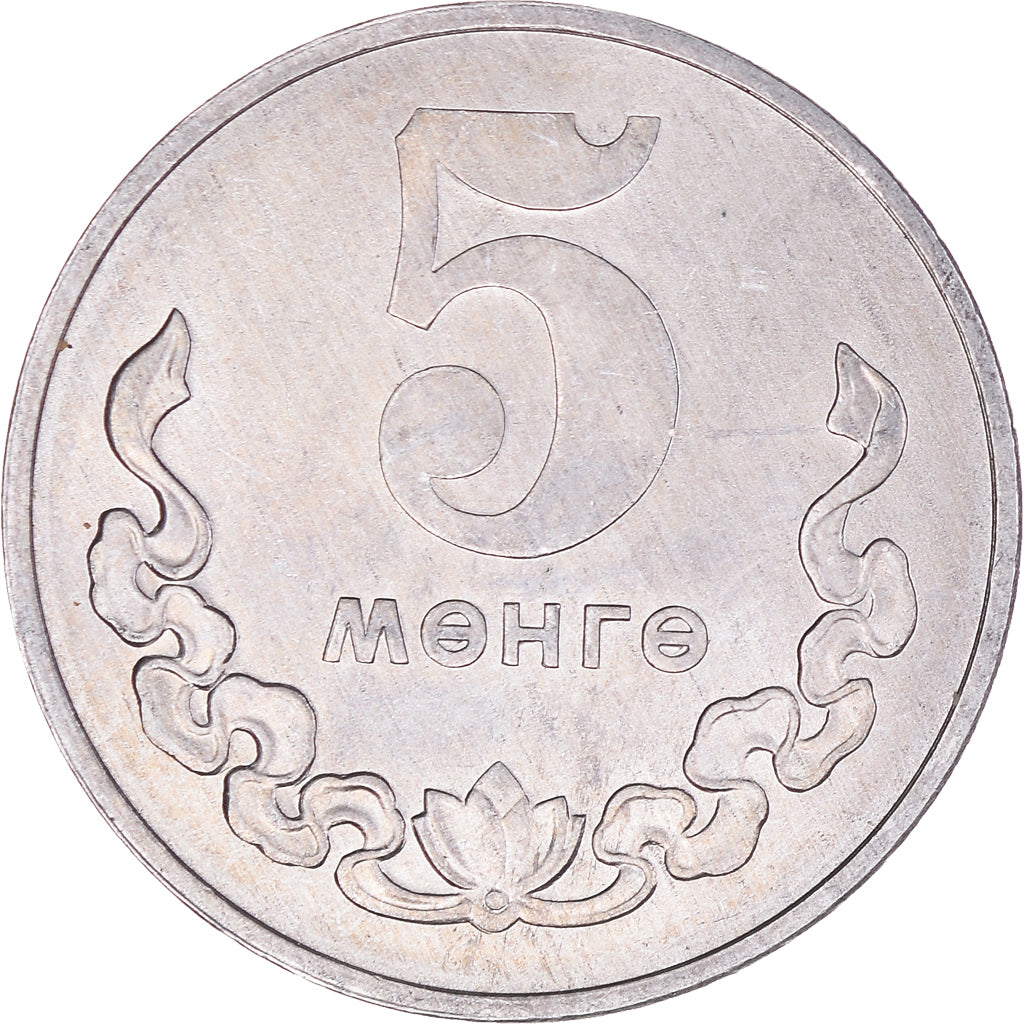 Monnaie, Mongolie, 5 Mongo, 1970, TTB+, Aluminium, KM:29