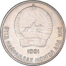 Moneta, Mongolia, 10 Mongo, 1981, AU(50-53), Miedź-Nikiel, KM:30