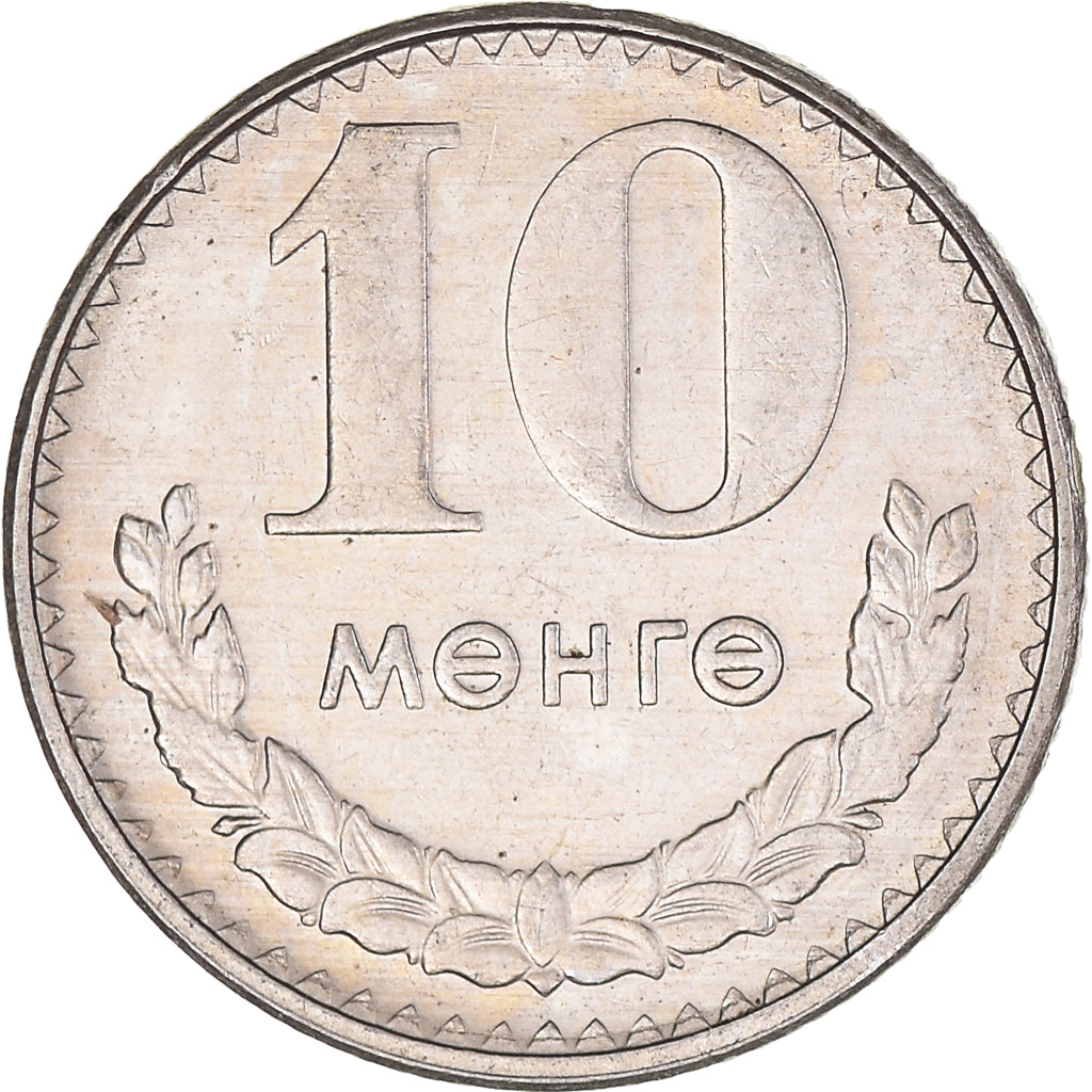 Moneta, Mongolia, 10 Mongo, 1981, AU(50-53), Miedź-Nikiel, KM:30