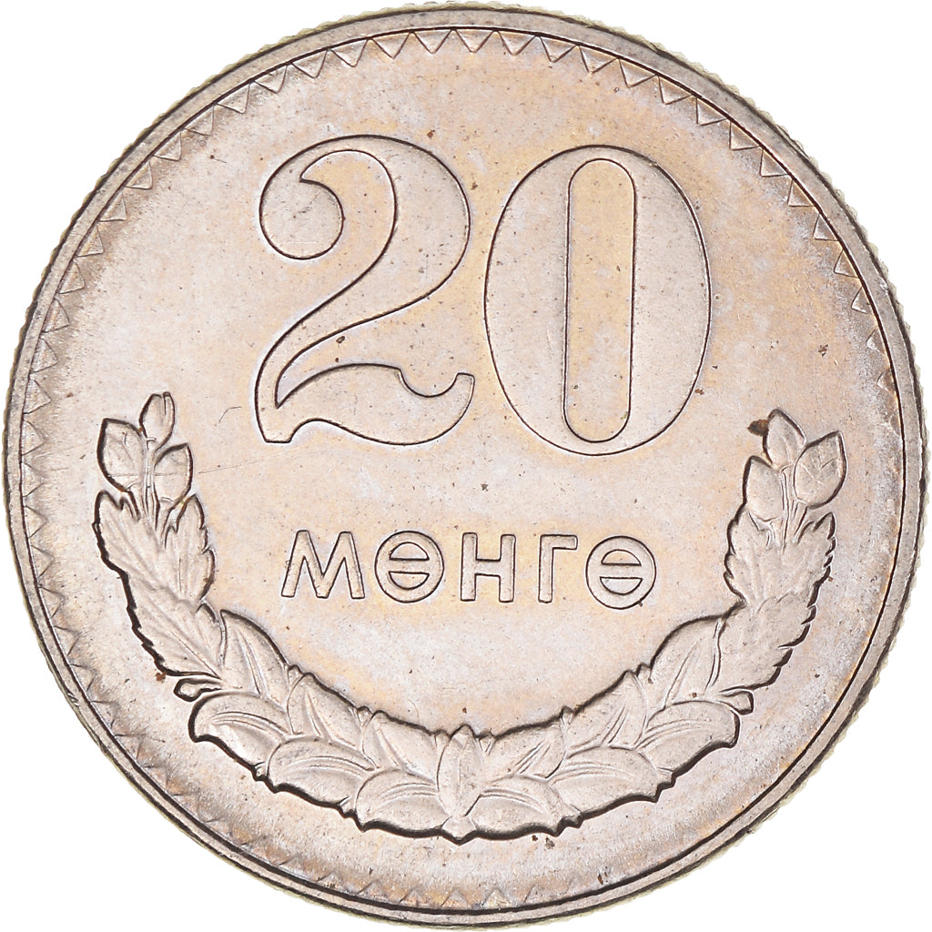 Coin, Mongolia, 20 Mongo, 1981, EF(40-45), Copper-nickel, KM:32