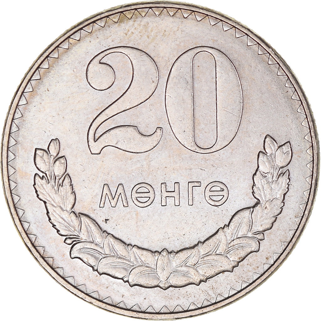 Coin, Mongolia, 20 Mongo, 1981, AU(50-53), Copper-nickel, KM:32