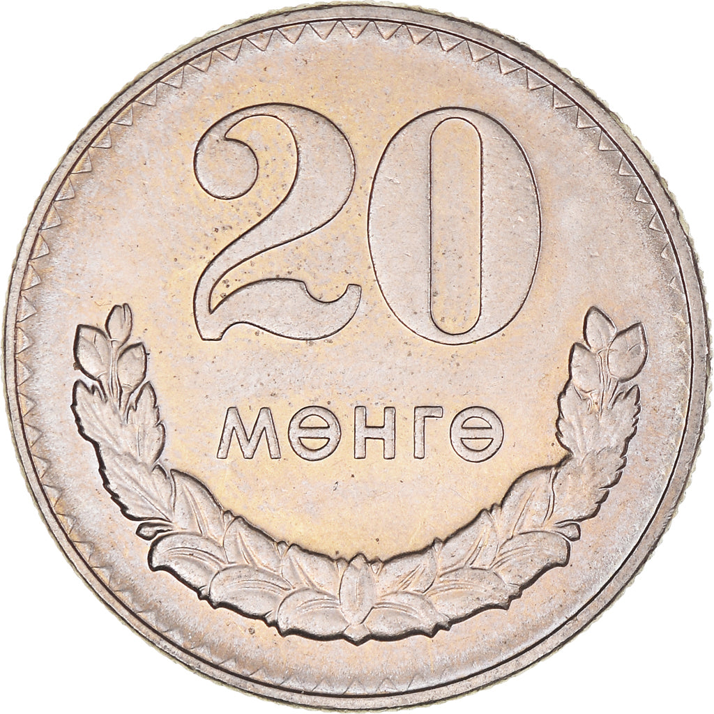 Monnaie, Mongolie, 20 Mongo, 1981, SUP, Cupro-nickel, KM:32