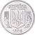 Coin, Ukraine, Kopiyka, 1992, AU(50-53), Stainless Steel, KM:6