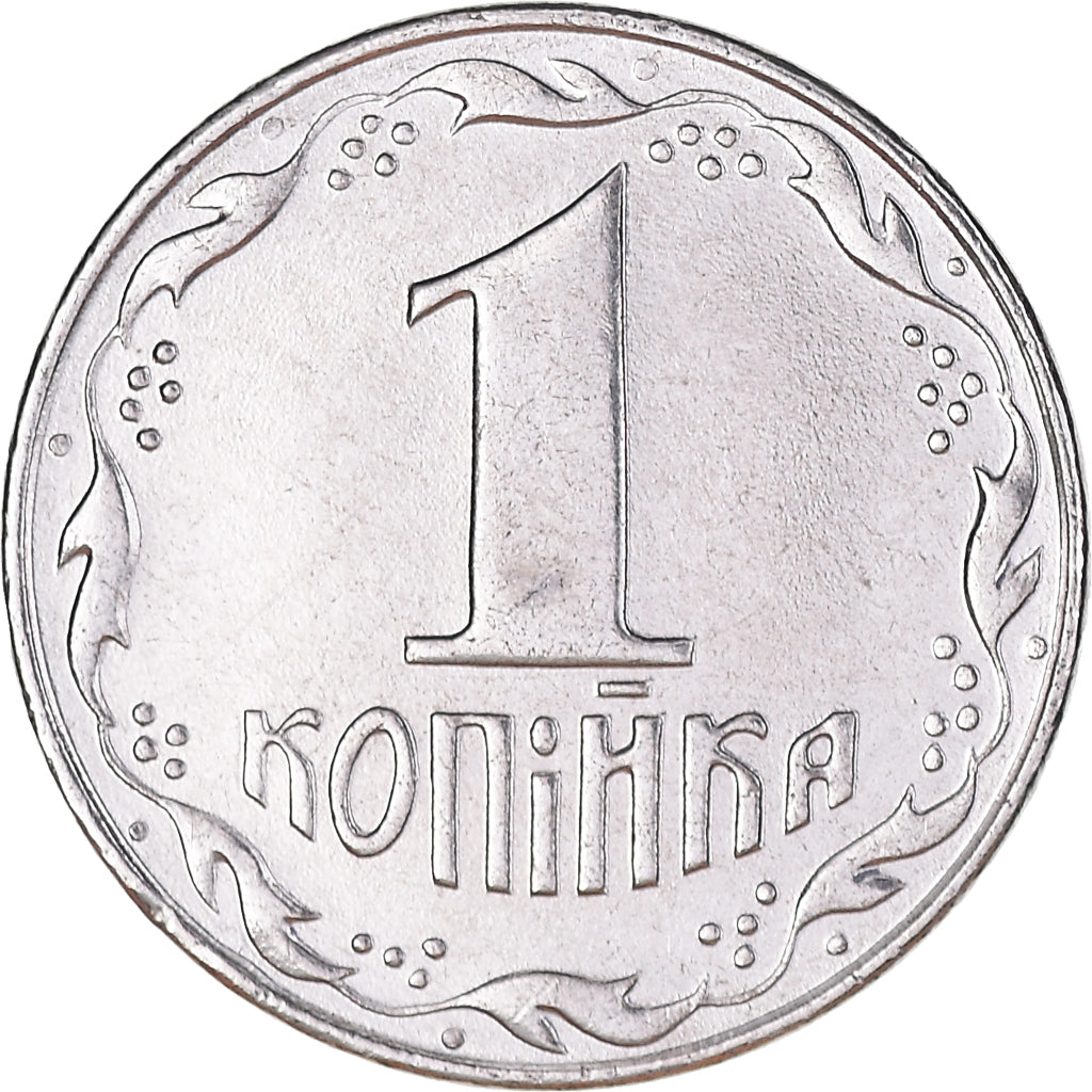 Moneta, Ucraina, Kopiyka, 1992, BB+, Acciaio inossidabile, KM:6