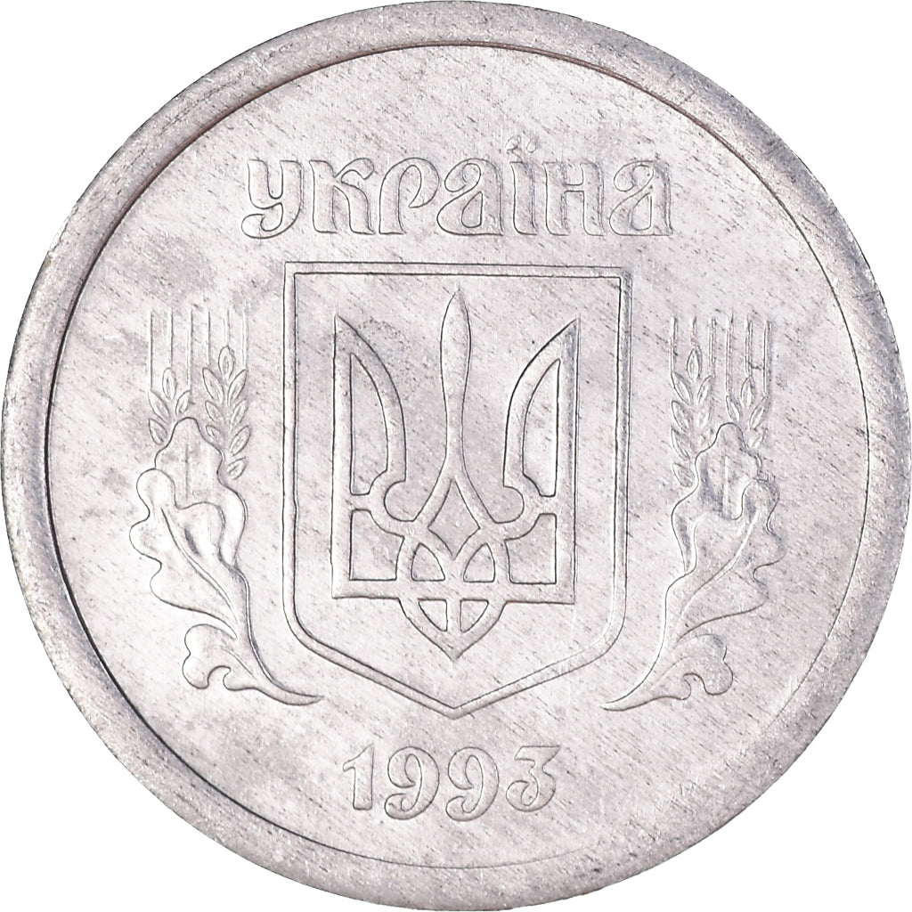 Moneta, Ukraina, 2 Kopiyky, 1993, AU(50-53), Aluminium, KM:4a