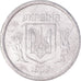 Moneta, Ukraina, 2 Kopiyky, 1993, AU(50-53), Aluminium, KM:4a