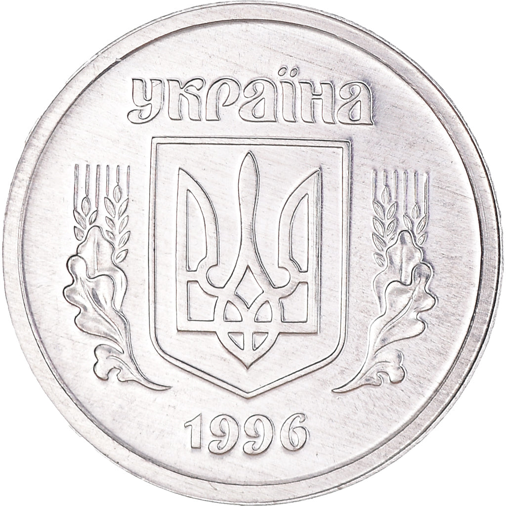 Monnaie, Ukraine, 2 Kopiyky, 1996, SUP, Aluminium, KM:4a