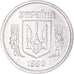 Monnaie, Ukraine, 2 Kopiyky, 1996, SUP, Aluminium, KM:4a