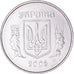 Moeda, Ucrânia, 2 Kopiyky, 2005, Kyiv, AU(50-53), Aço Inoxidável, KM:4b