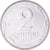 Moneta, Ukraina, 2 Kopiyky, 2005, Kyiv, AU(50-53), Stal nierdzewna, KM:4b