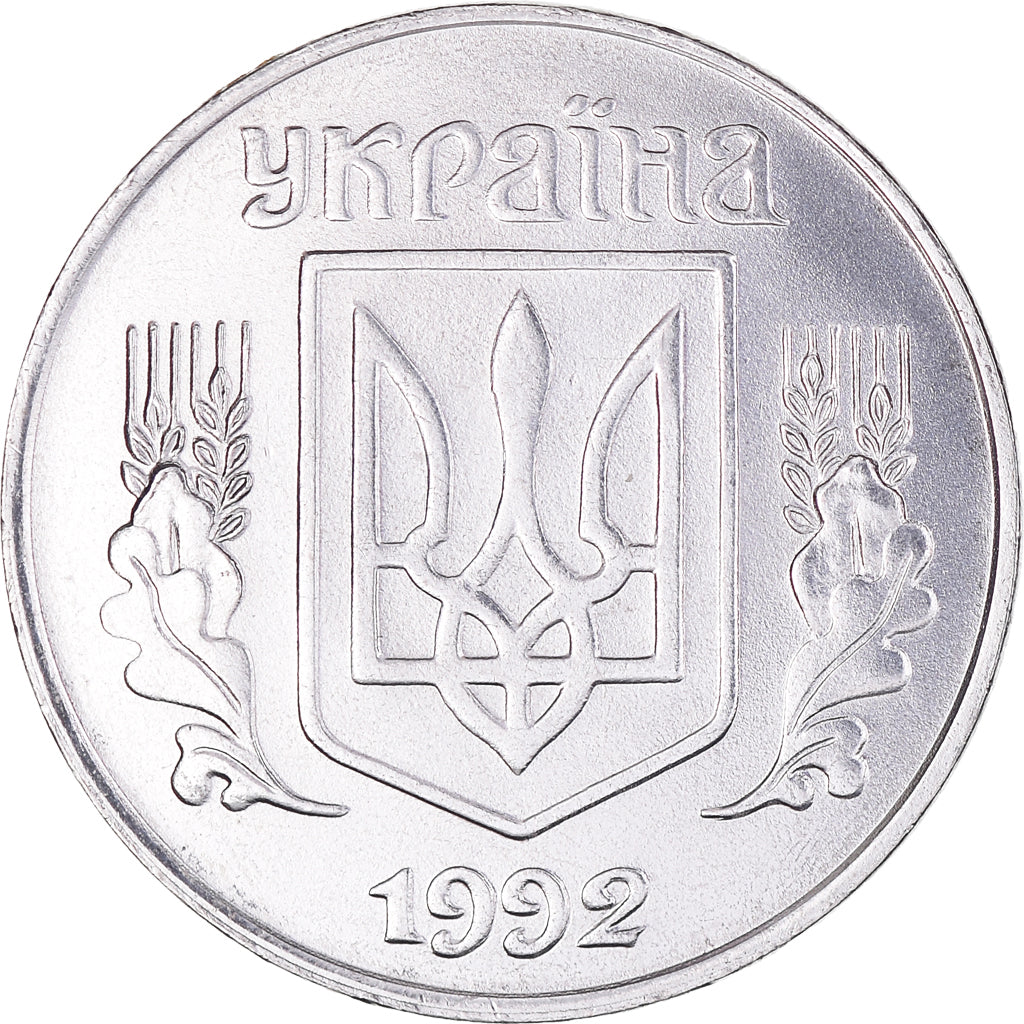 Moneta, Ucraina, 5 Kopiyok, 1992, Kyiv, SPL-, Acciaio inossidabile, KM:7