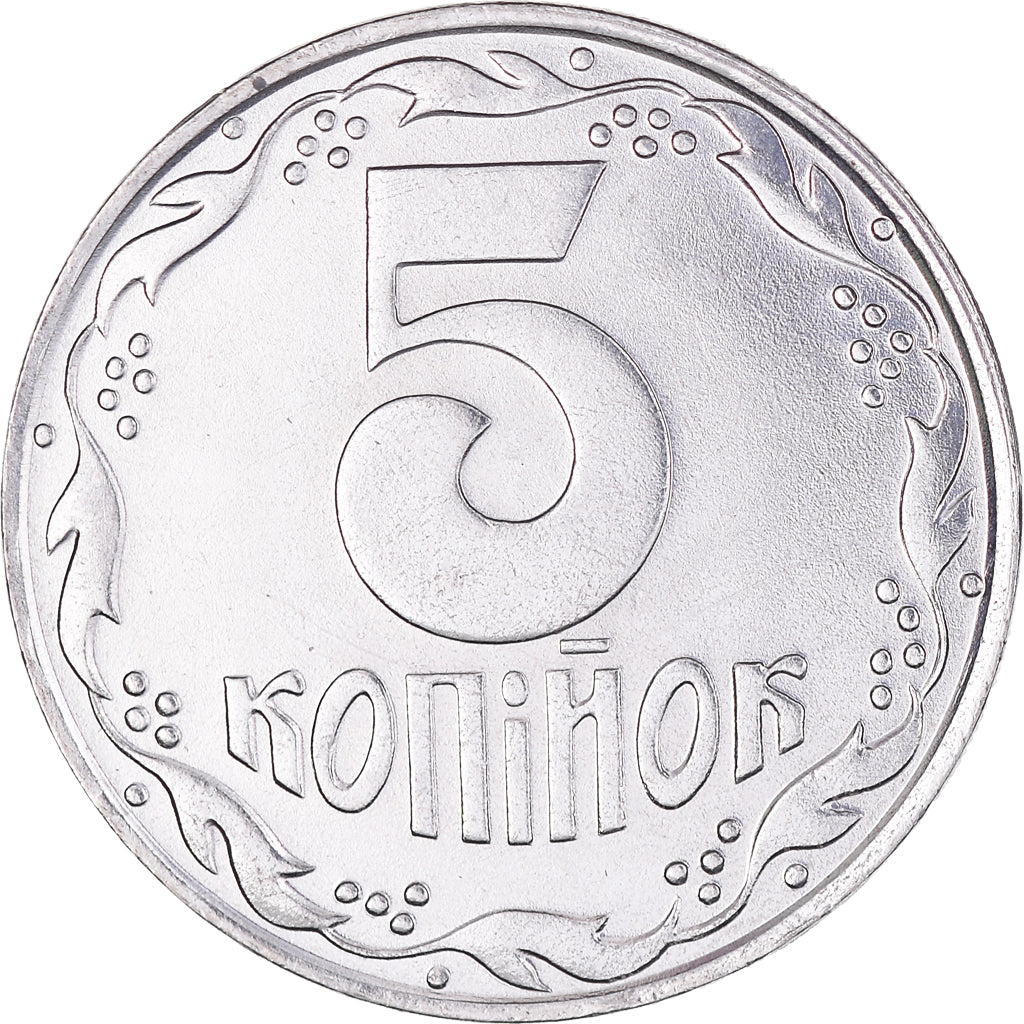 Moneta, Ucraina, 5 Kopiyok, 1992, Kyiv, SPL-, Acciaio inossidabile, KM:7