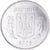 Coin, Ukraine, 5 Kopiyok, 2005, Kyiv, AU(50-53), Stainless Steel, KM:7