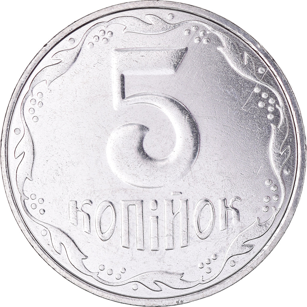 Moeda, Ucrânia, 5 Kopiyok, 2005, Kyiv, AU(50-53), Aço Inoxidável, KM:7