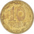 Coin, Ukraine, 10 Kopiyok, 1996, Kyiv, VF(20-25), Brass, KM:1.1a