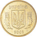 Moneda, Ucrania, 10 Kopiyok, 2005, Kyiv, EBC, Aluminio - bronce, KM:1.1b