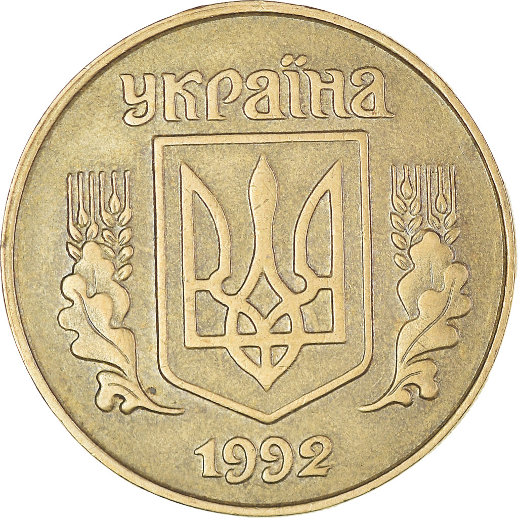 Monnaie, Ukraine, 25 Kopiyok, 1992, TTB+, Bronze-Aluminium, KM:2.2