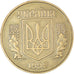 Monnaie, Ukraine, 25 Kopiyok, 1992, TTB+, Bronze-Aluminium, KM:2.2
