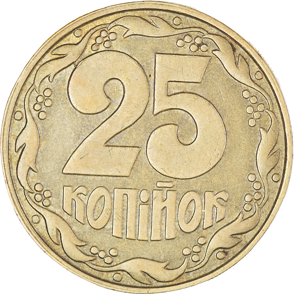 Monnaie, Ukraine, 25 Kopiyok, 1992, TTB+, Bronze-Aluminium, KM:2.2
