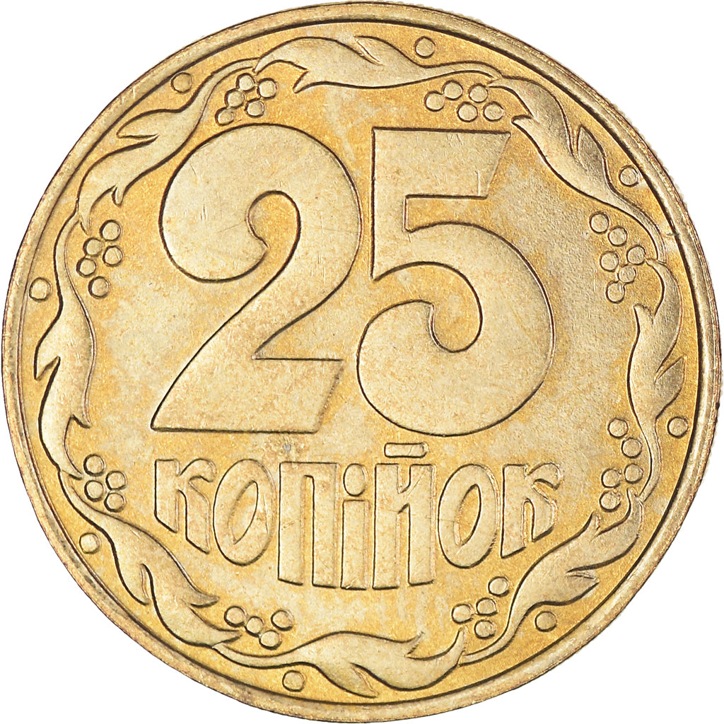 Monnaie, Ukraine, 25 Kopiyok, 1992, SUP, Bronze-Aluminium, KM:2.2