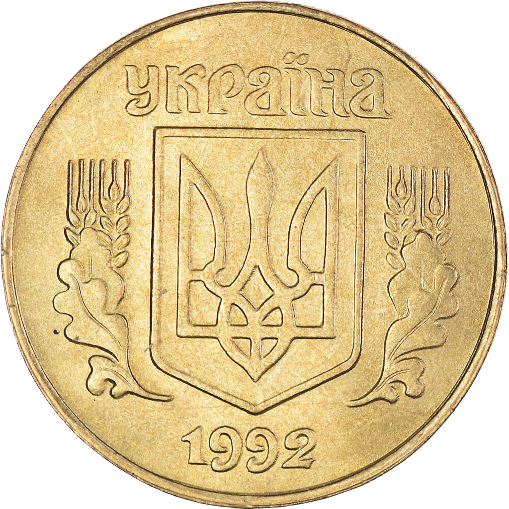 Munten, Oekraïne, 25 Kopiyok, 1992, PR+, Aluminum-Bronze, KM:2.2