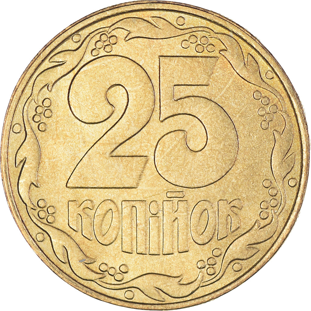 Munten, Oekraïne, 25 Kopiyok, 1992, PR+, Aluminum-Bronze, KM:2.2