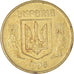 Moneta, Ukraina, 25 Kopiyok, 1996, Kyiv, VF(20-25), Mosiądz, KM:2.1a