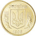 Moeda, Ucrânia, 25 Kopiyok, 1996, Kyiv, AU(55-58), Latão, KM:2.1a