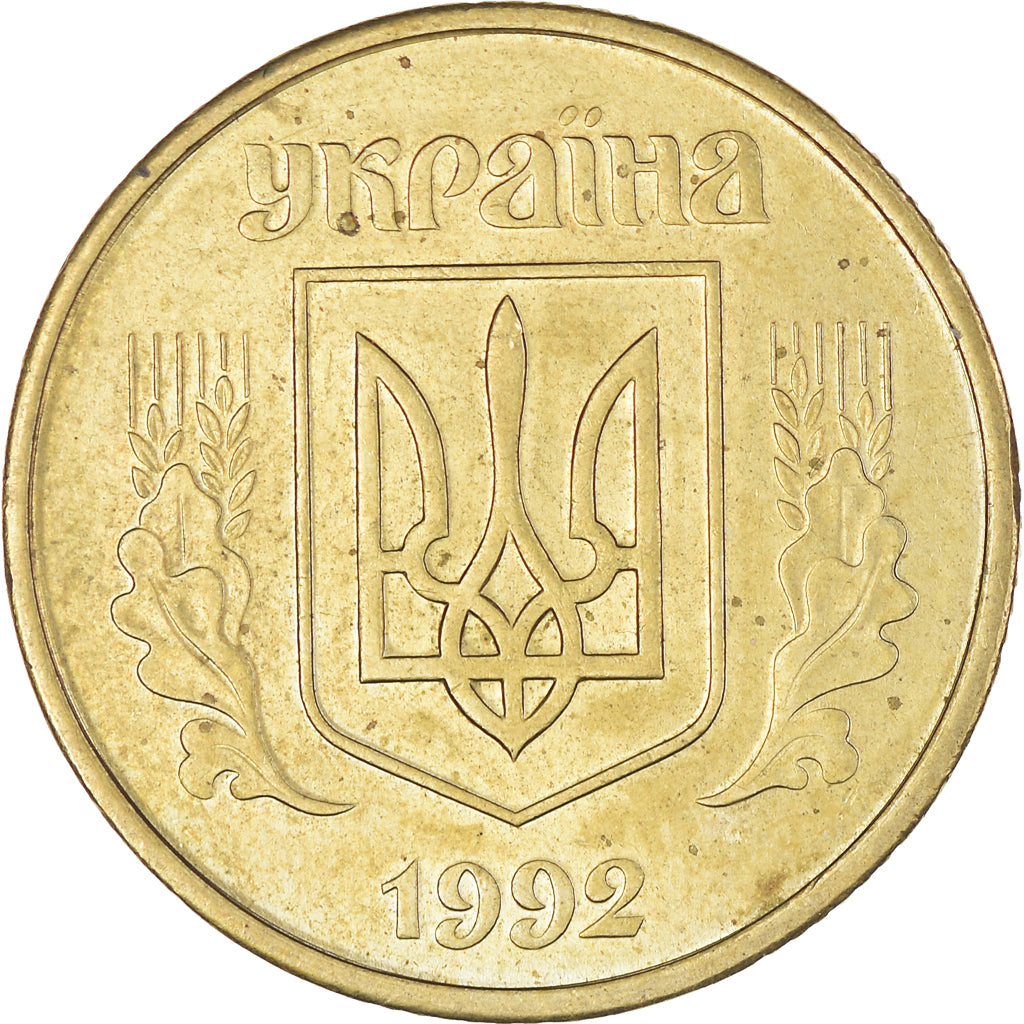 Moneda, Ucrania, 50 Kopiyok, 1992, Kyiv, MBC, Latón, KM:3.1
