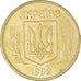 Coin, Ukraine, 50 Kopiyok, 1992, Kyiv, EF(40-45), Brass, KM:3.1