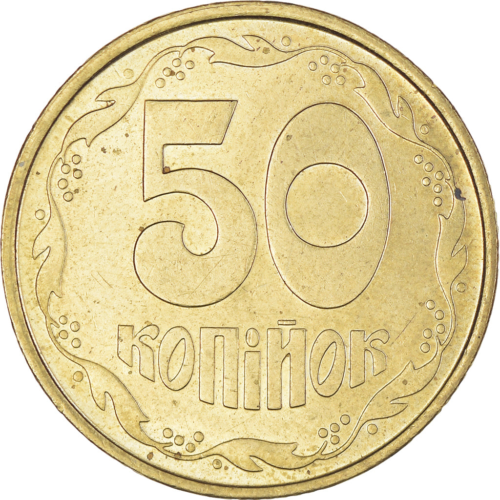 Moneda, Ucrania, 50 Kopiyok, 1992, Kyiv, MBC, Latón, KM:3.1